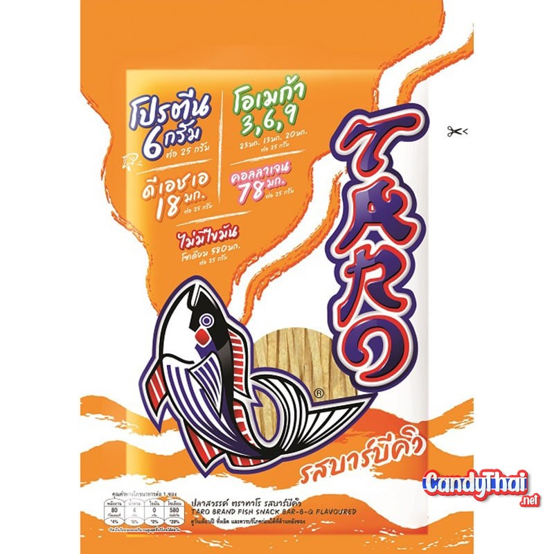 Taro Fish Snack BBQ Flavoured 25g