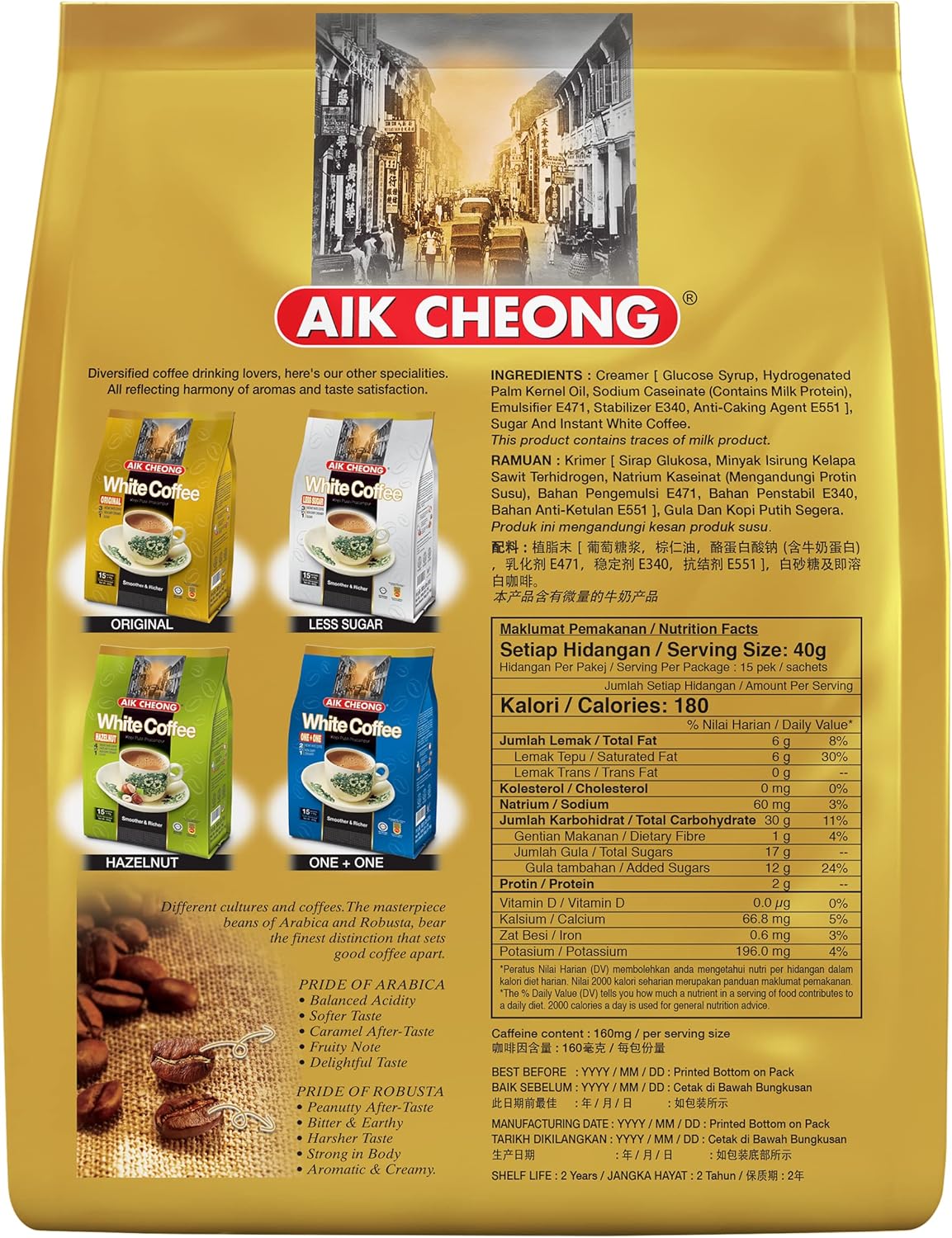 Aik Cheong White Coffee Original 40g*15