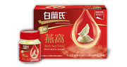 Brand's Bird's Nest With Rock Sugar 68ml*6