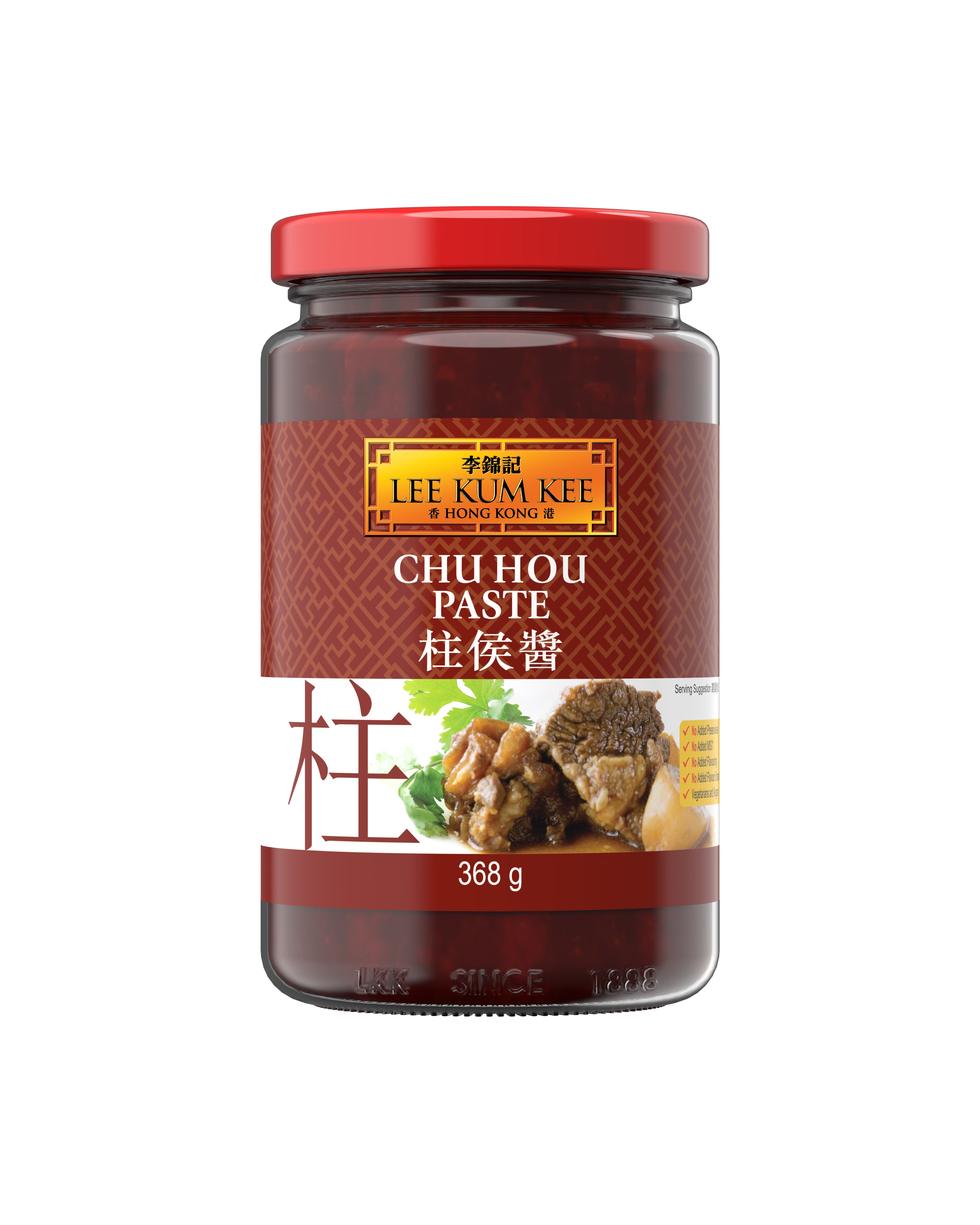 Lee Kum Kee Gluten Free Chu Hou Paste 397g
