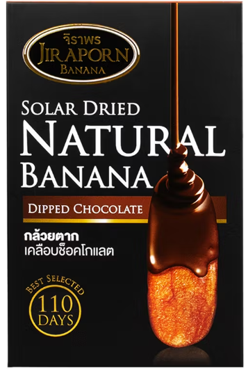 Jiraporn Solar Dried Banana Dipped Chocolate 250g