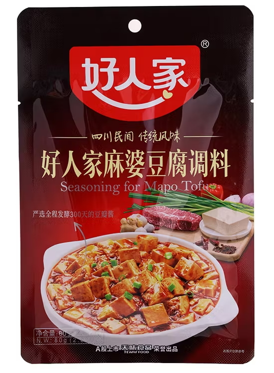 Hao Ren Jia Seasoning For Mapo Tofu 80g