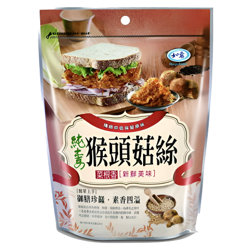 Ru Yi Vegetarian Lion Mushroom Floss 300g