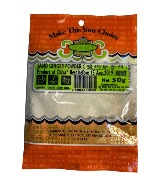 Perfect Fine Foods Sand Ginger Powder 50g