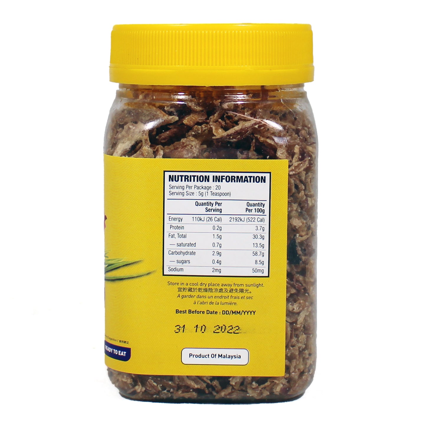 DOREE FRIED SHALLOT 100G