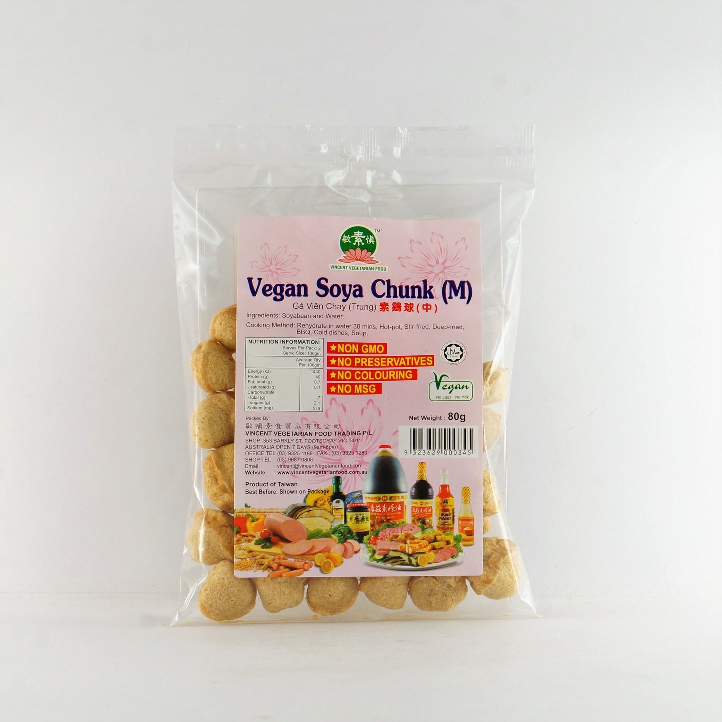 VINCENT SOYA CHUNKS MEDIUM 80G