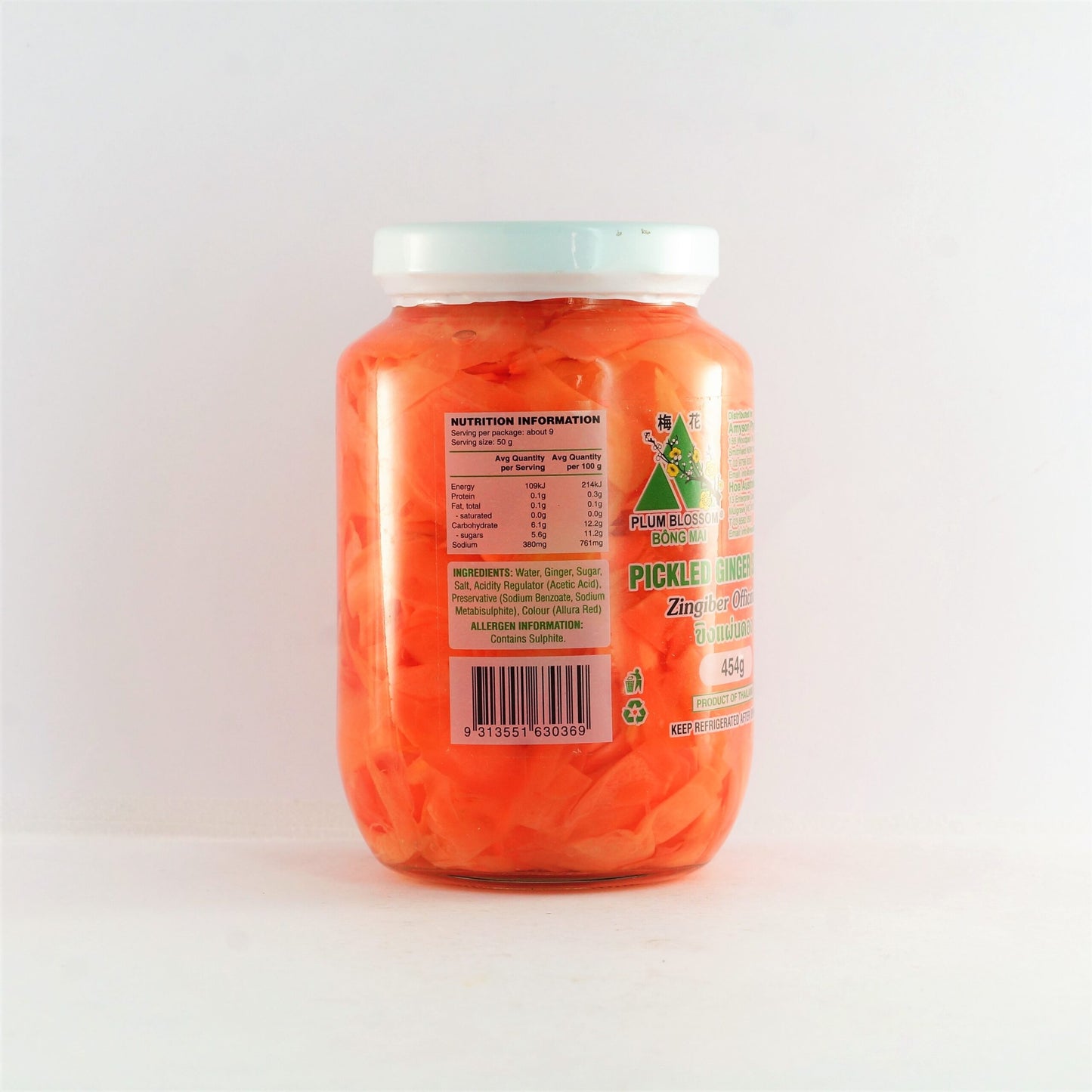 PLUM BLOSSOM PICKLE GINGER SLICE 454G