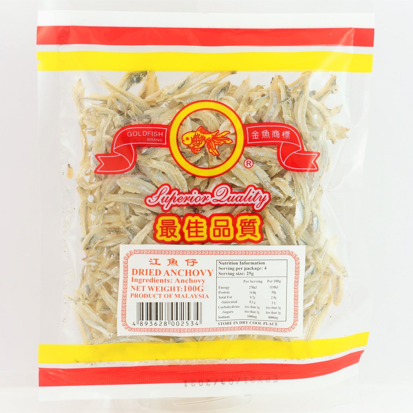 GOLD FISH DRIED ANCHOVIES 100G