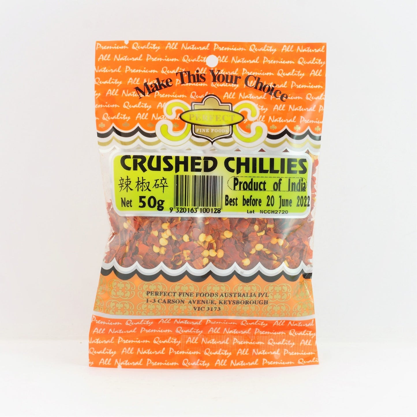 PERFECT FINE FOOD CRUSHED CHILLI 50G