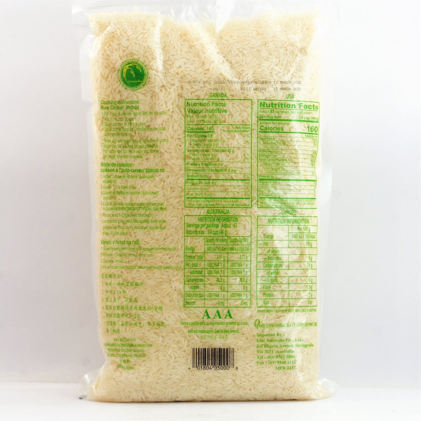 BONG HONG THAN TAI JASMINE RICE 2KG