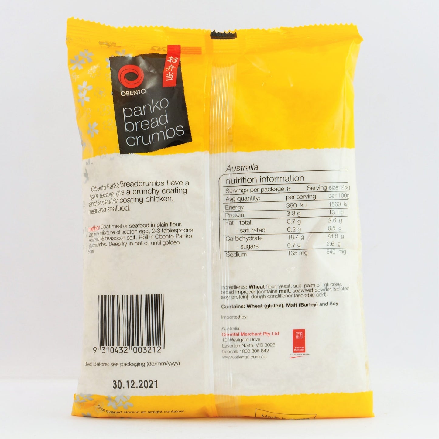 OBENTO PANKO BREAD CRUMBS 200G