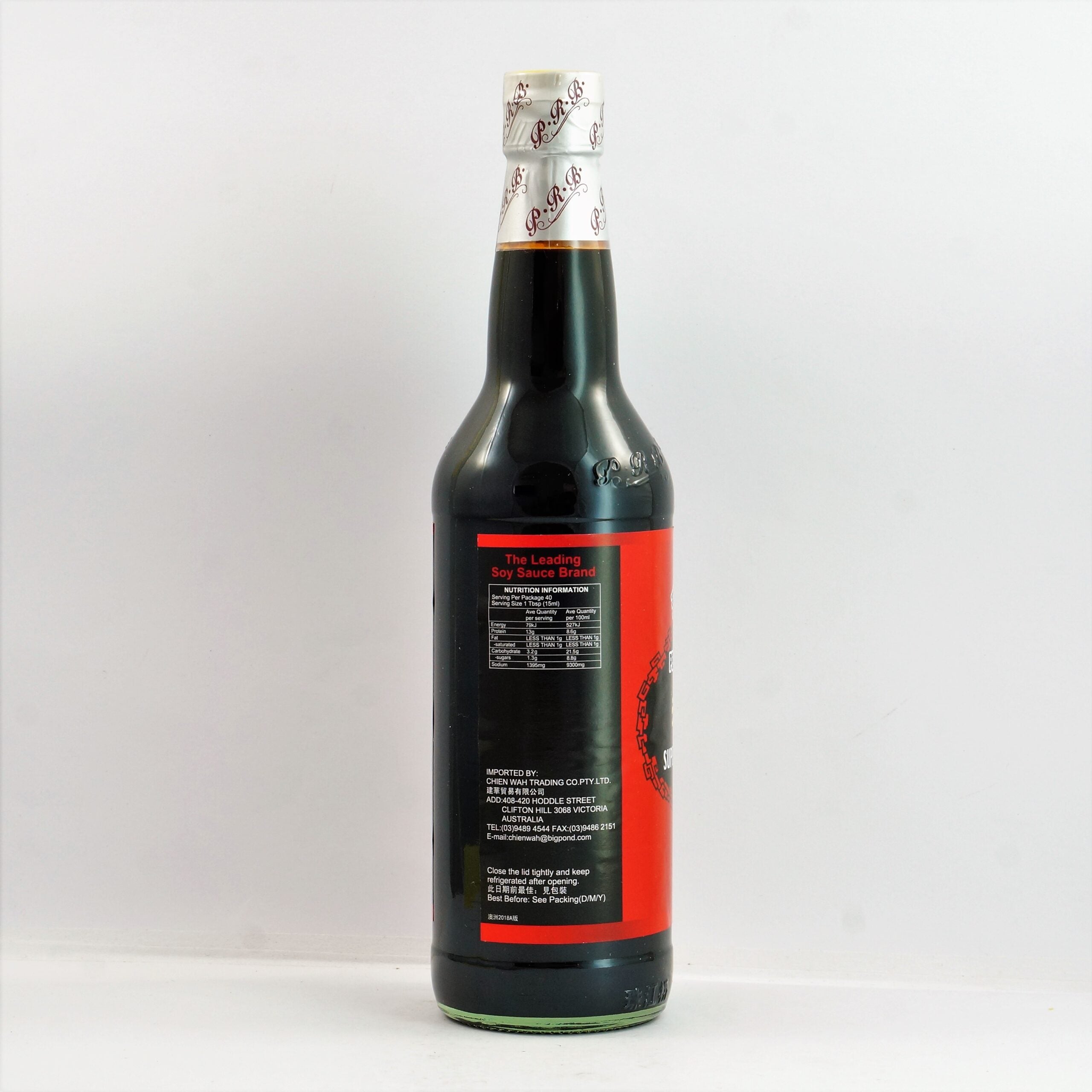 PEARL RIVER BRIDGE SUPERIOR DARK SOY SAUCE 600ML