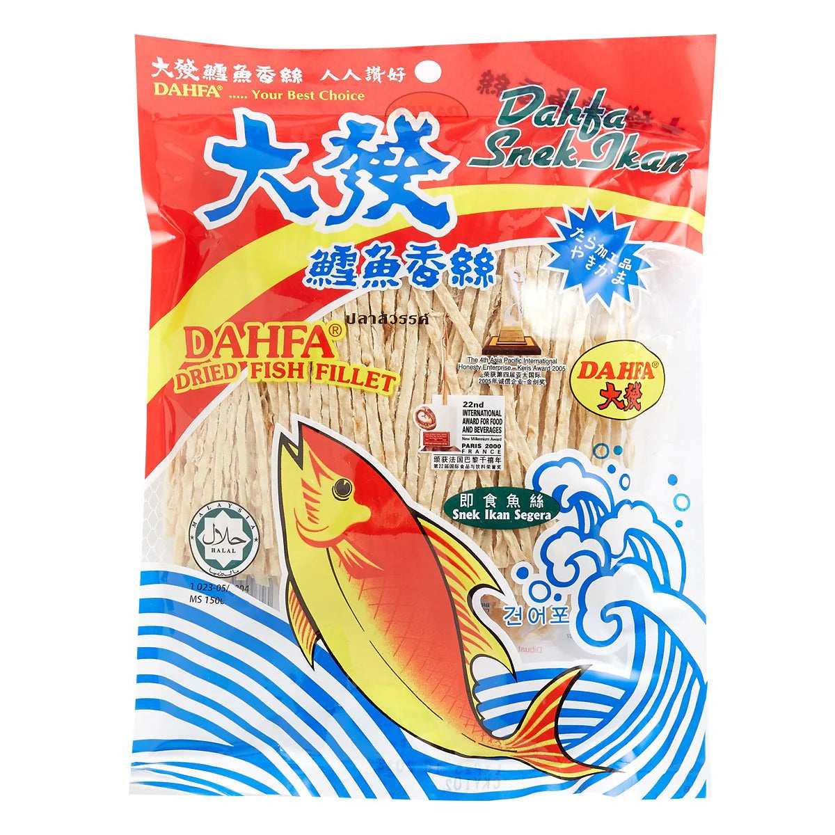 Dahfa Dried Fish Fillet 120g