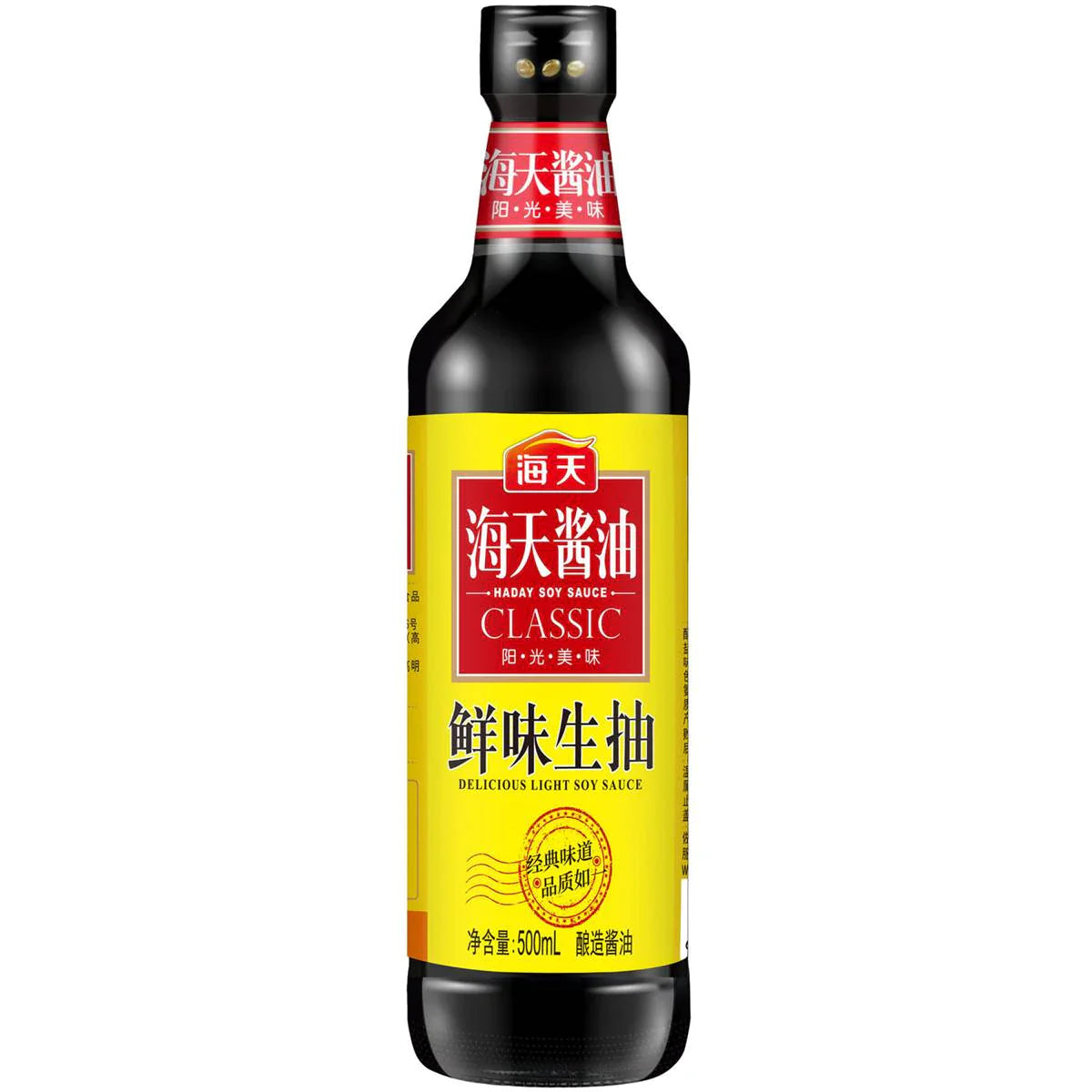 Haitian Classic Delicious Light Soy Sauce 500ml