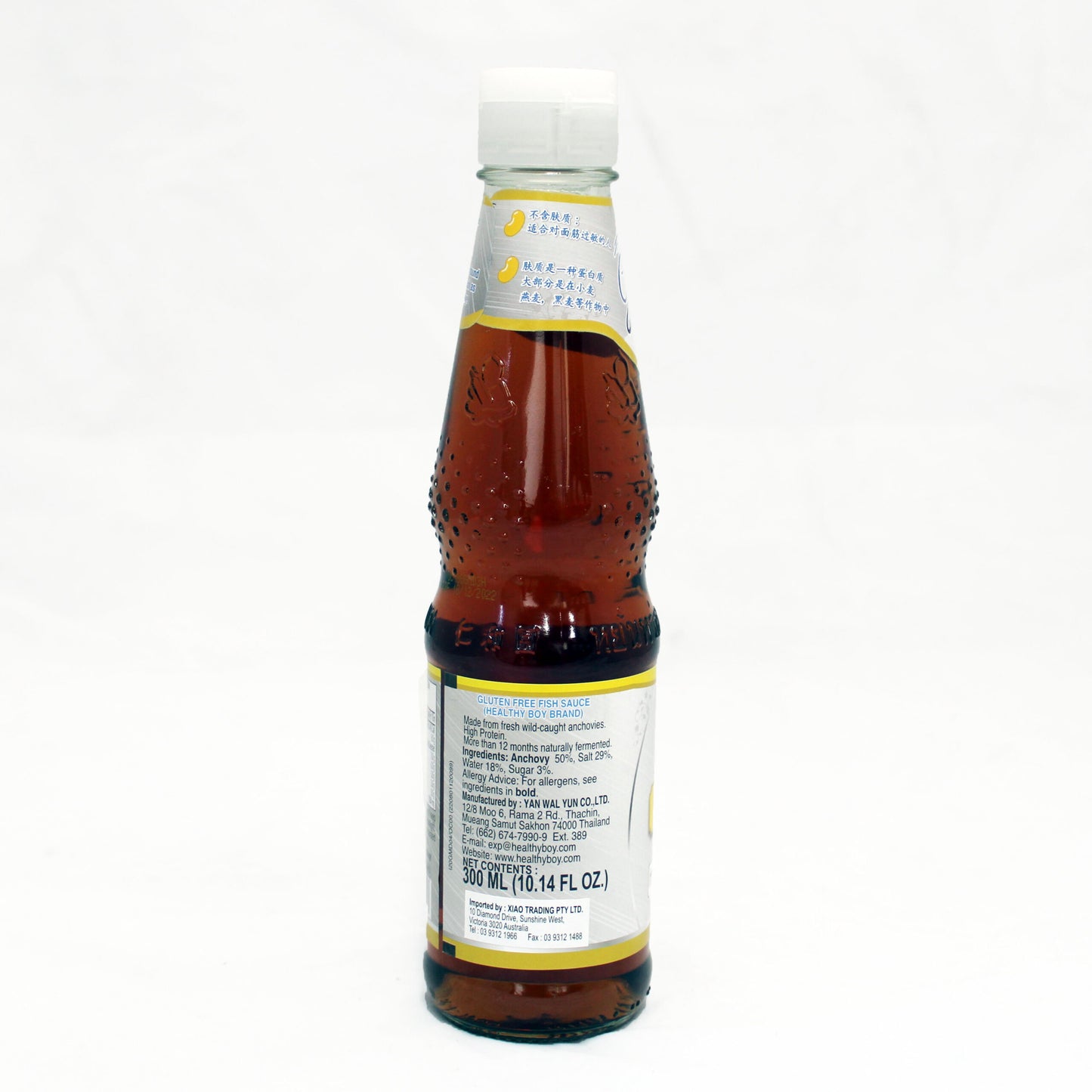 HEALTHY BOY BRAND FISH SAUCE 300ML (GLUTEN FREE)
