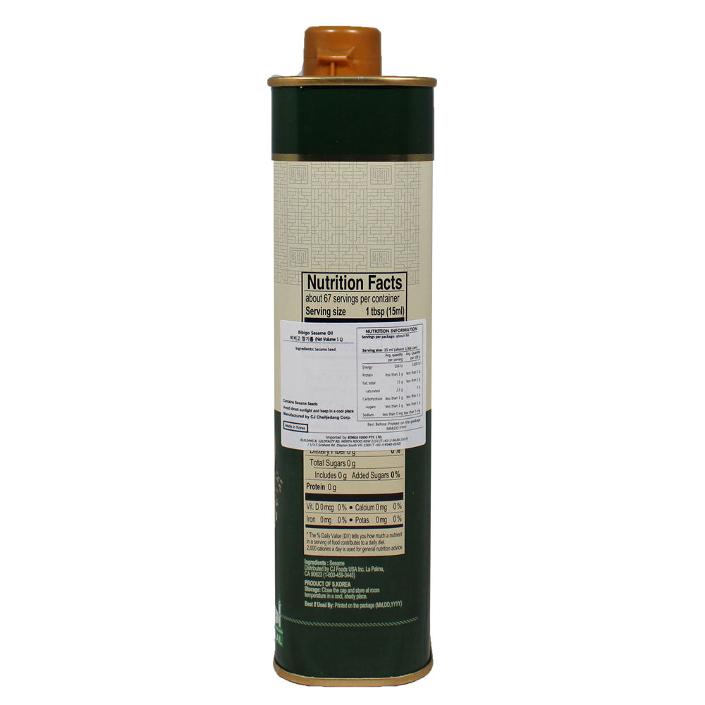 CJ BIBIGO GOLD SESAME OIL 1L