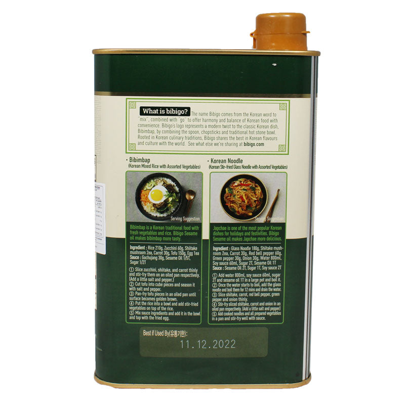 CJ BIBIGO GOLD SESAME OIL 1L