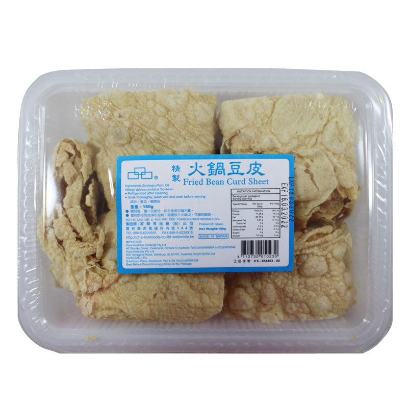 KS FRIED BEANCURD SHEET 180G