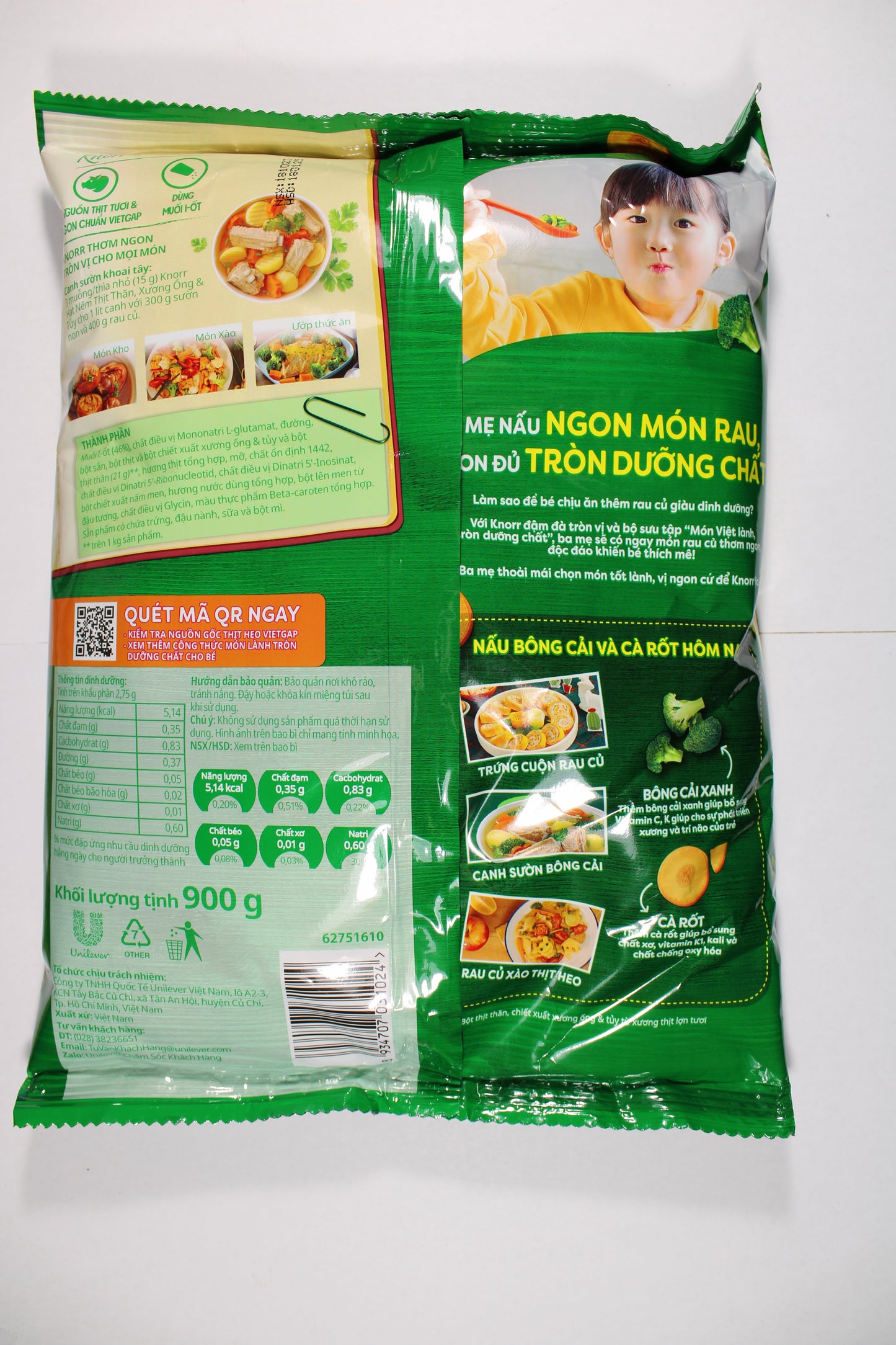 Knorr Pork Granules Seasoning 900g
