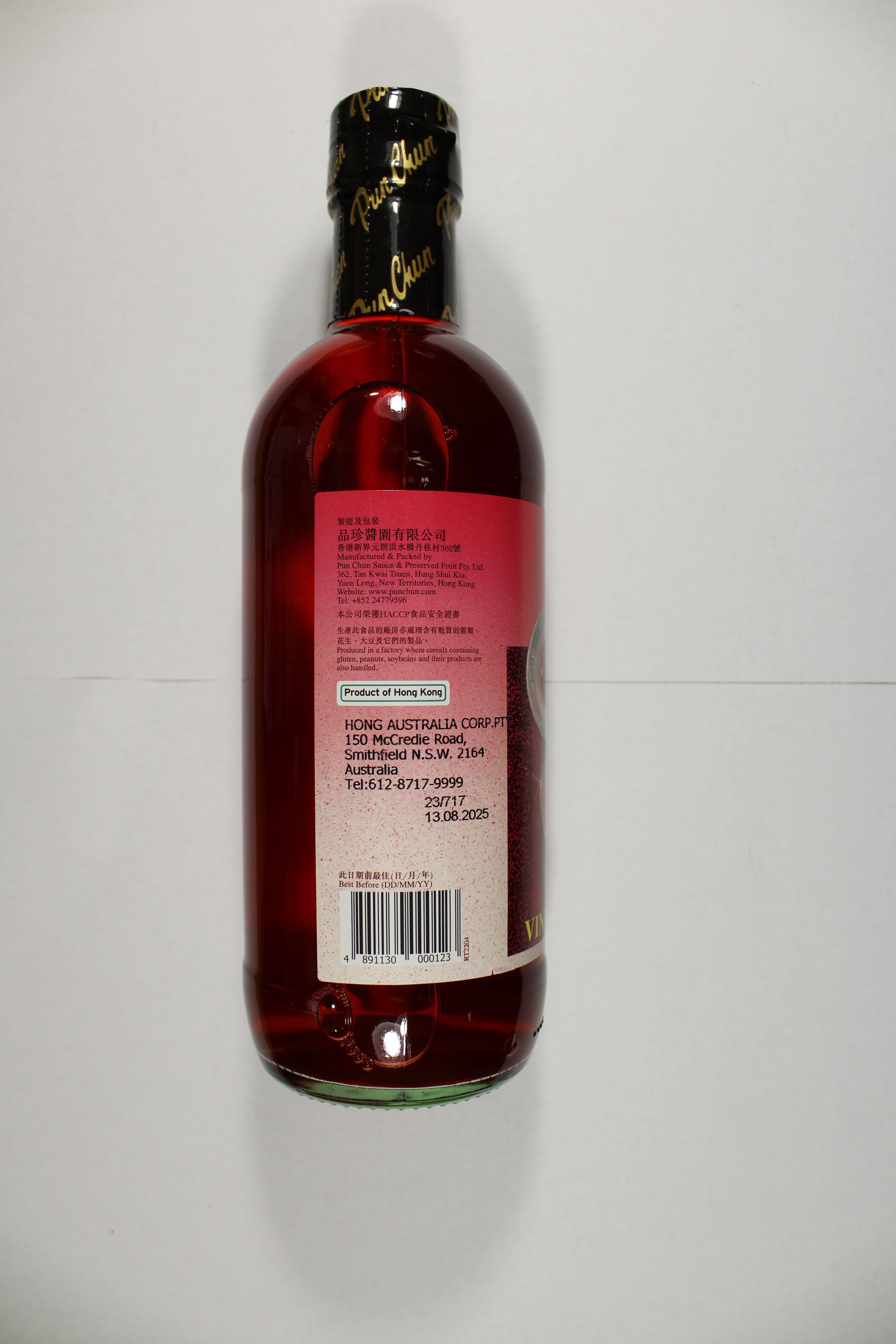 Pun Chun Red Vinegar 500ml