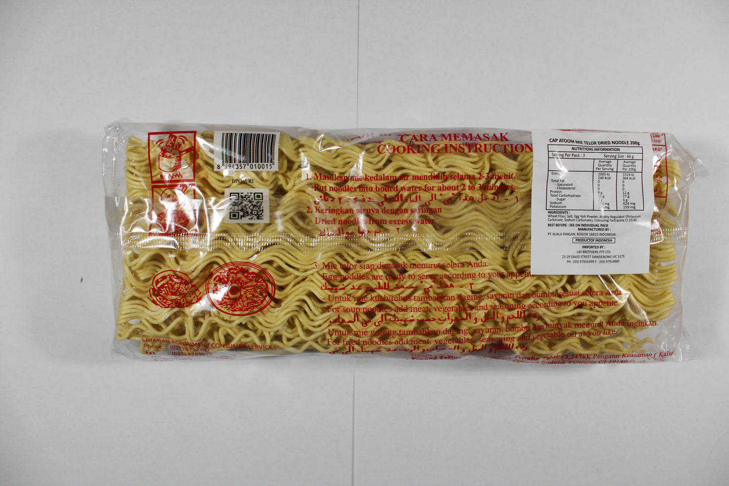 Cap Atoom Bulan Instant Noodle 200g