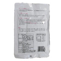 MARUFUJI INARI - SEASONED SOY BEAN CURD POCKETS 12P