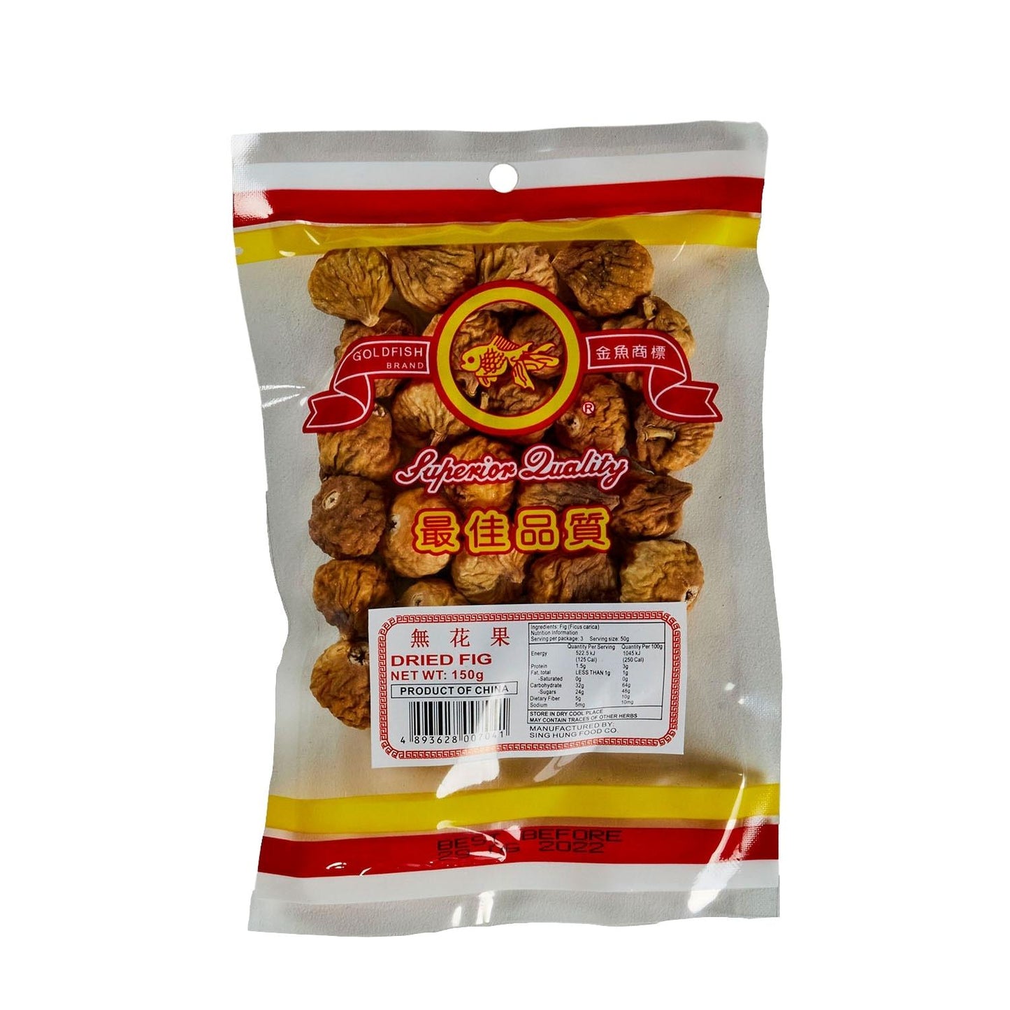 Gold Fish Brand Dried Fig 150g