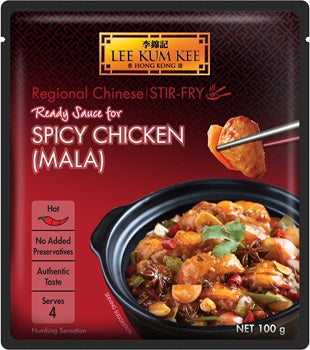 Lee Kum Kee Ready Sauce For Spicy (MALA) Chicken 100g