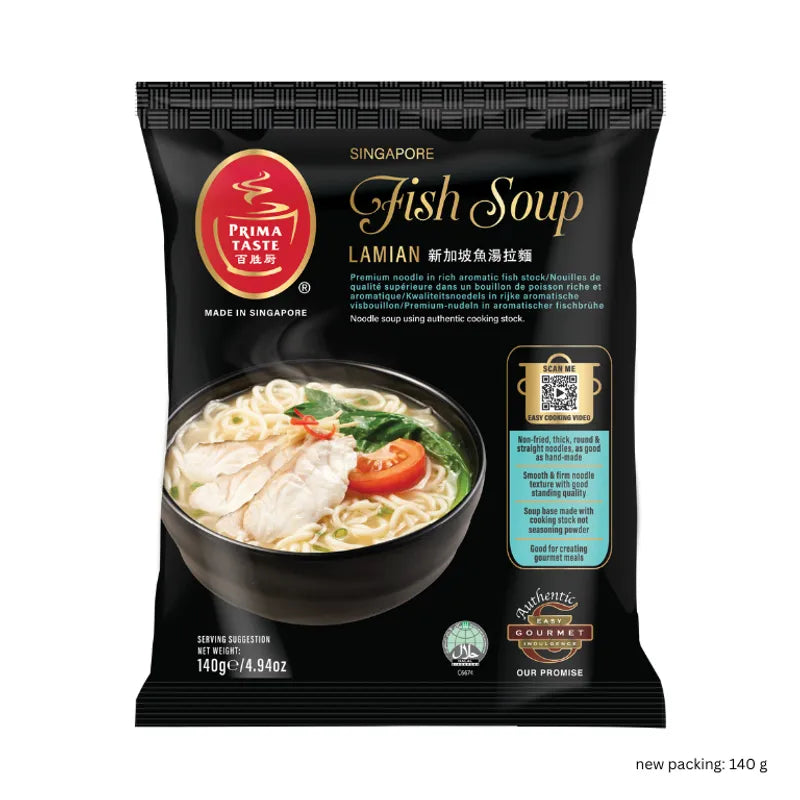 Prima Taste Singapore Fish Soup Lamian 140g