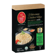 Prima Taste Hainanese Chicken Rice Meal Sauce Kit 370g