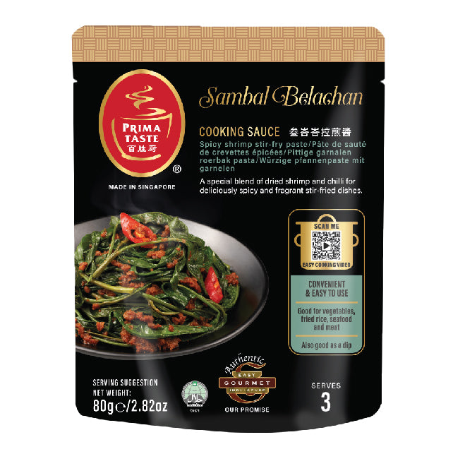 Prima Taste Singapore Sambal Belachan Paste 80g