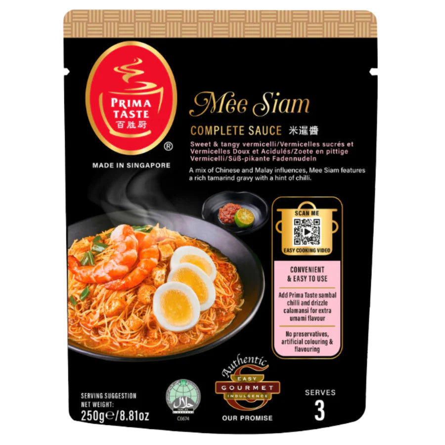 Prima Taste Mee Siam Complete Sauce 250g