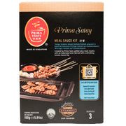Prima Taste Satay Meal Sauce Kit 160g