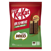 Nestle Kitkat Mini Wafer With Milo 10p