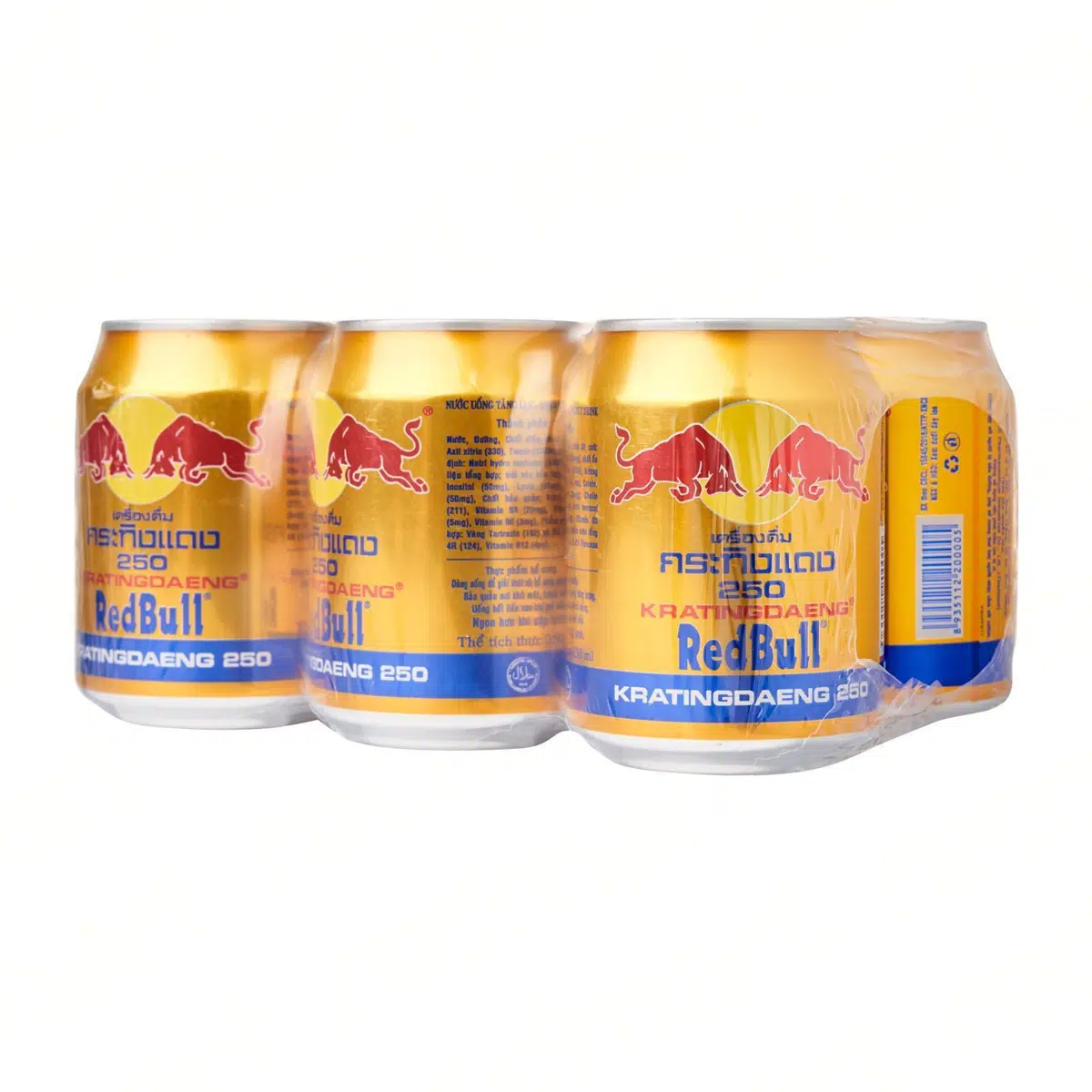 Red Bull Gold Energy Drink 250ml*6