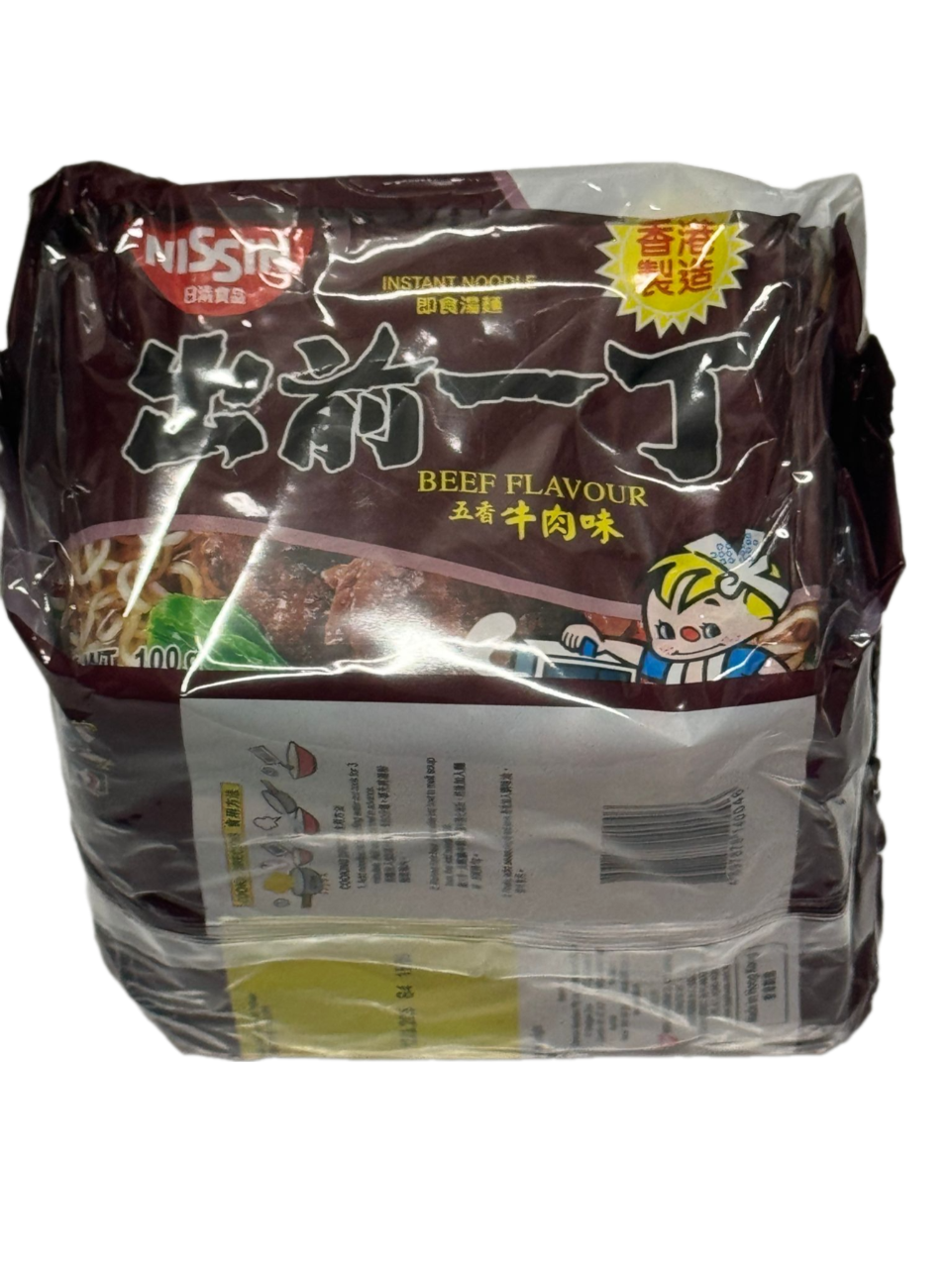 Nissin Demae Ramen - Five Spice Beef Flavour Noodles 100g*5