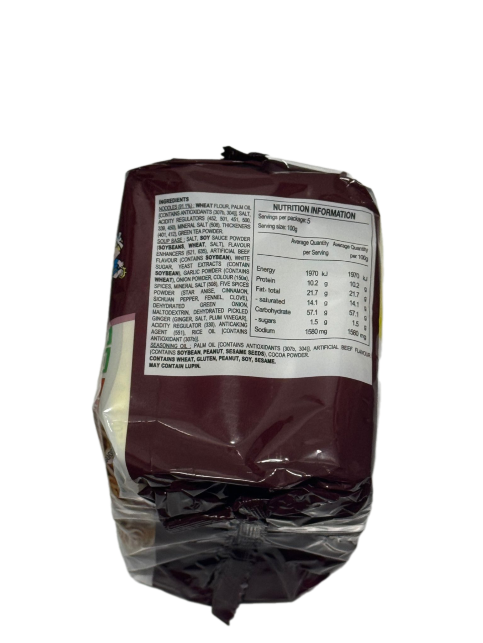 Nissin Demae Ramen - Five Spice Beef Flavour Noodles 100g*5