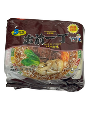 Nissin Demae Five Spice Beef Flavour Noodles 5P