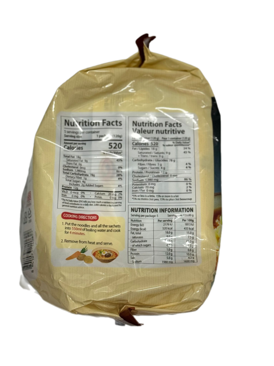 Samyang Potato Ramen Multi Pack 5*120g