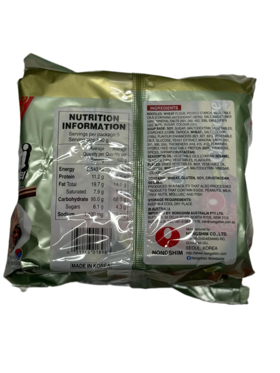 Nongshim Chapagetti Olive Oil Original Noodles 5*140g
