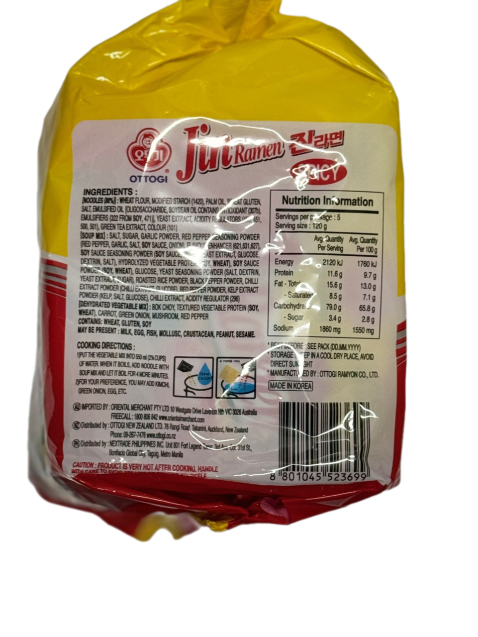 Ottogi Jin Spicy Ramen 5P