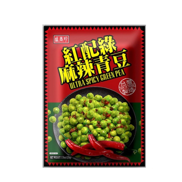 Triko Ultra Spicy Green Peas 220g
