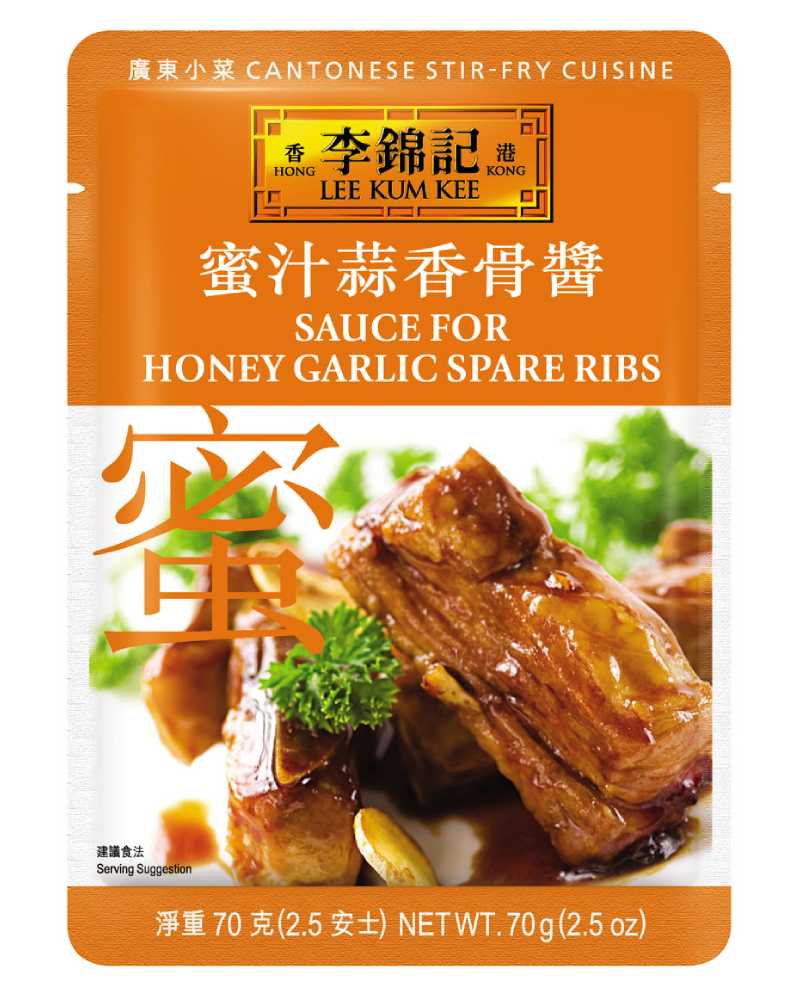 Lee Kum Kee Sauce for Honey Garlic Spare Ribs 70G