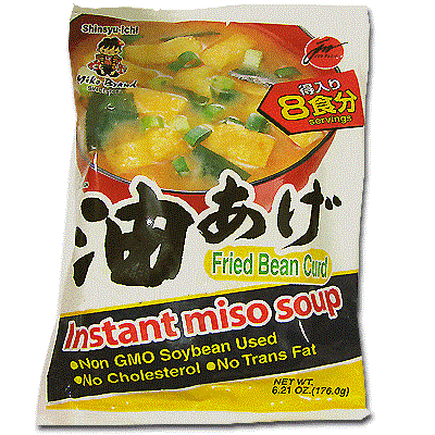 Miko Brand Fried Bean Curd Instant Miso Soup 8P