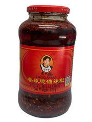Lao Gan Ma Crispy Chilli Oil 670g