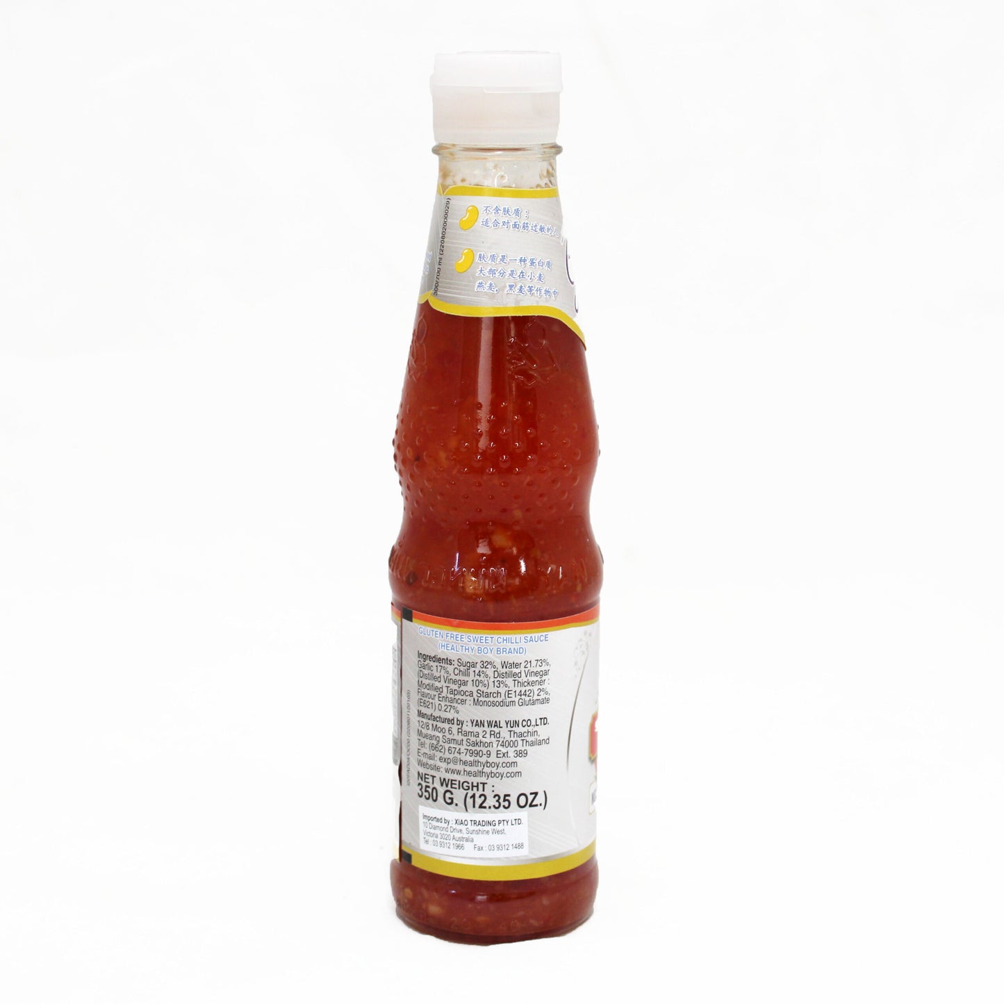 HEALTHY BOY BRAND SWEET CHILLI SAUCE 350G (GLUTEN FREE)
