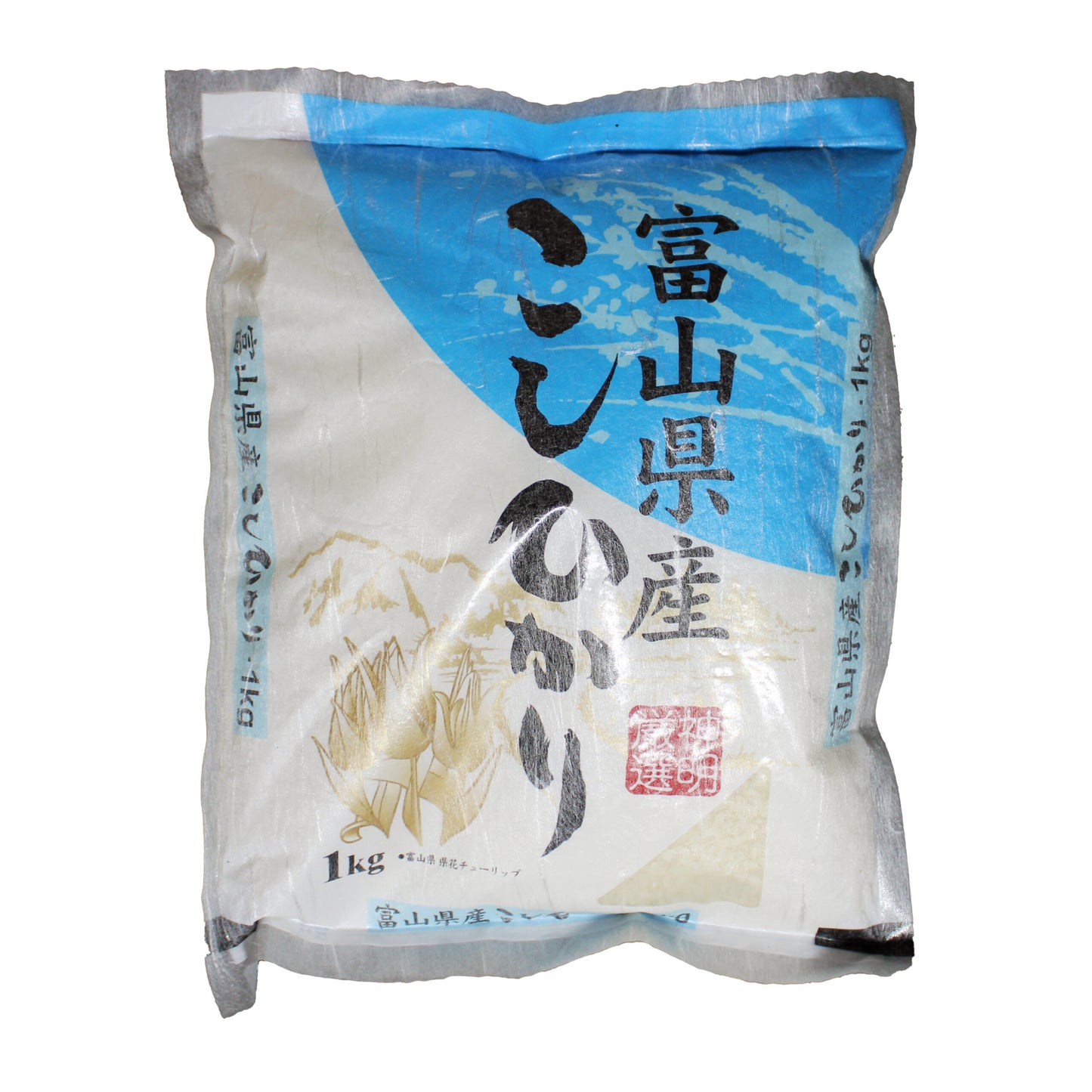 Toyama-San Koshihikari Japanese Rice 1kg
