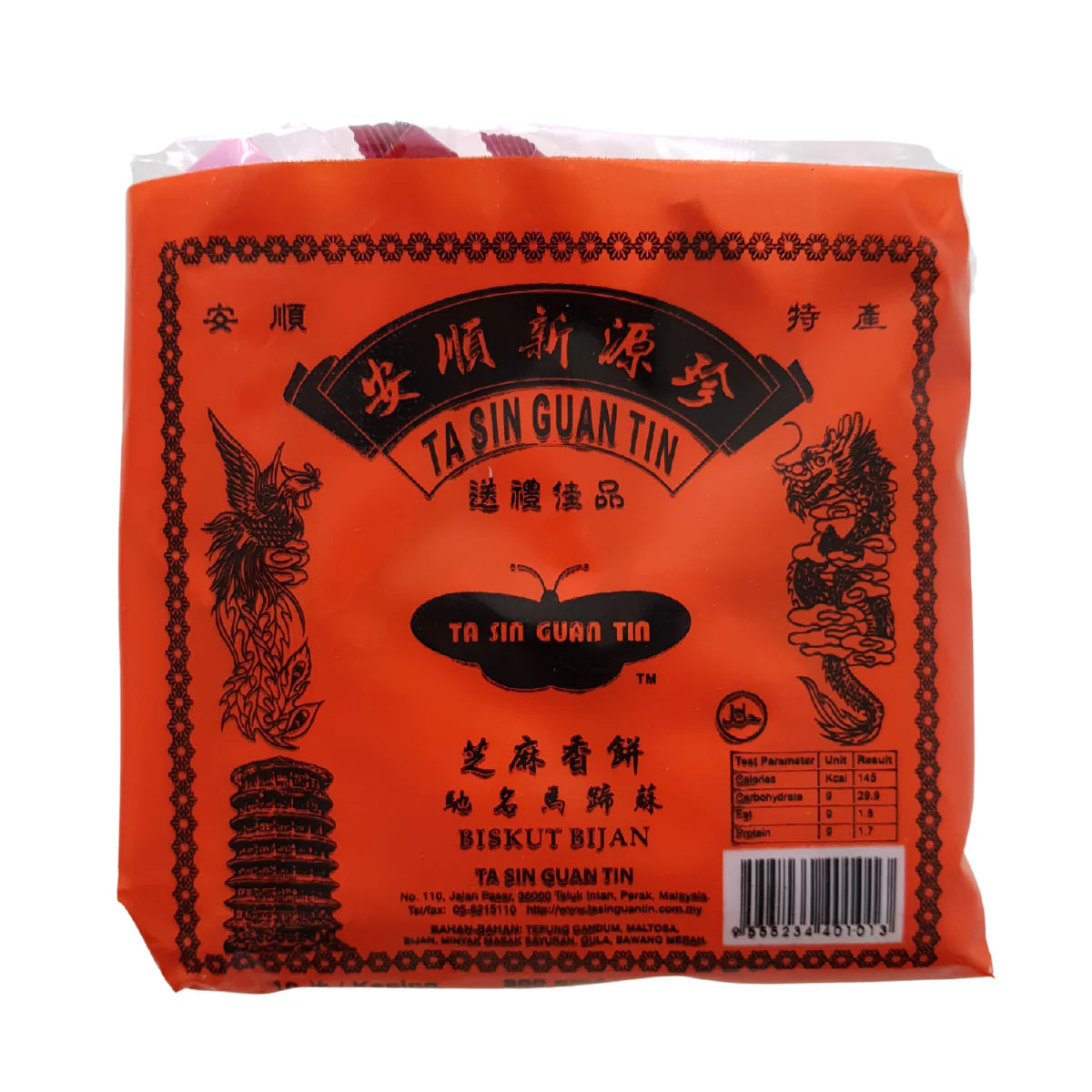 Ta Sin Guan Tin Biskut Bijan 520g