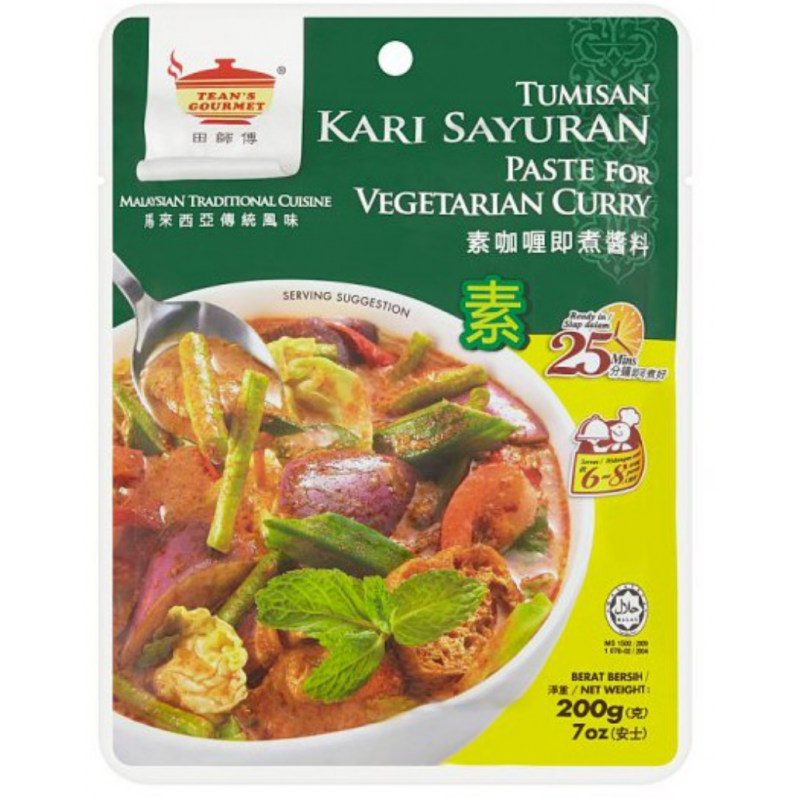 Tean's Gourmet Vegetarian Curry Paste (Tumisan Kari Sayuran) 200g