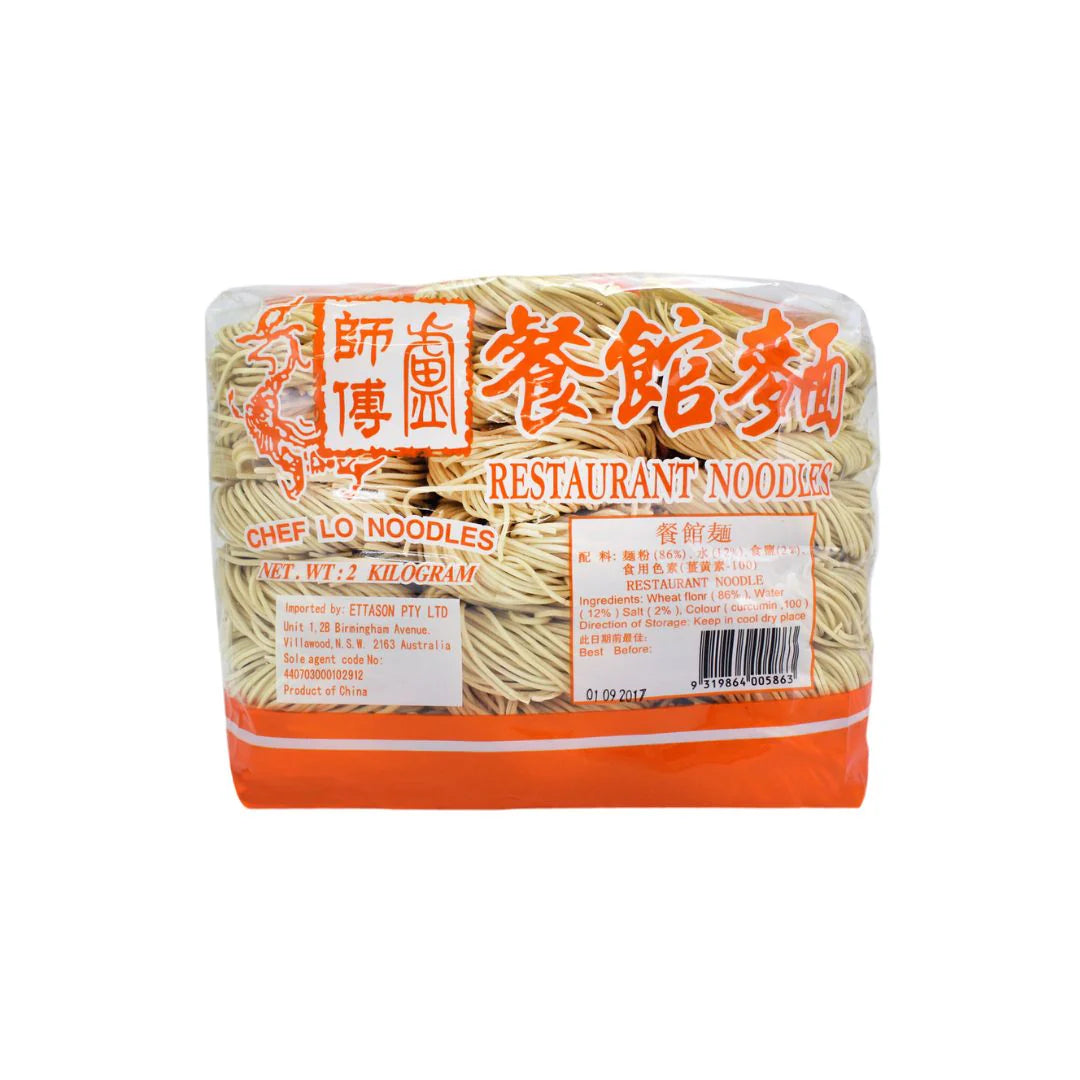 Chef Lo Restaurant Noodle 2kg